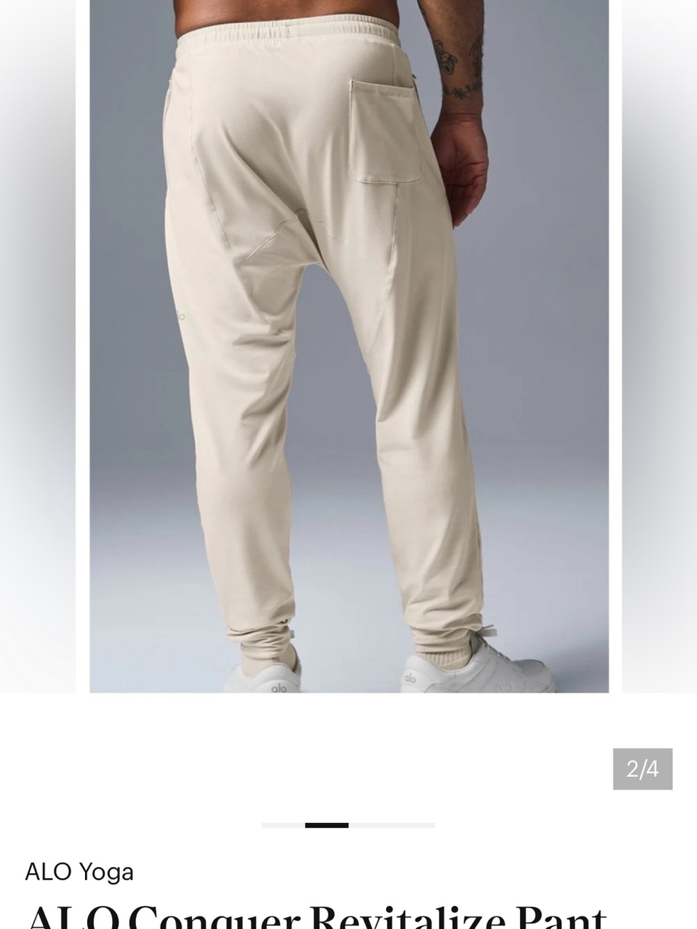 ALO Yoga Conquer Revitalize Pant - Cream - Sz M - Picture 6 of 8